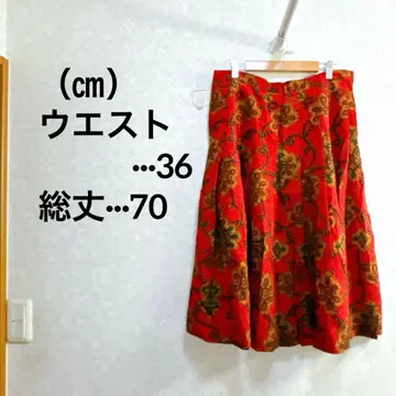 GLORIA SACHS 꽃무늬 무릎 기장 스커트 사이즈 6