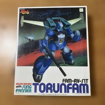 바이팜 TORUNFAM 1/144 슬링 패니어 장착형 투란팜