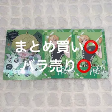 앰프컬러즈 카드 프린츠