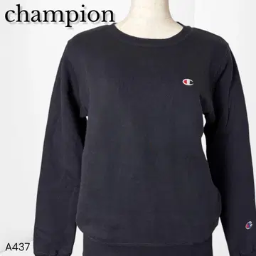 [챔피온] 맨투맨 트레이닝복 심플 로고 블랙 캐주얼 L