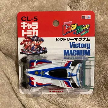 미개봉 토미카 캐릭터 토미카 빅토리 매그넘 미니카 미니 사륜구동 CL-5