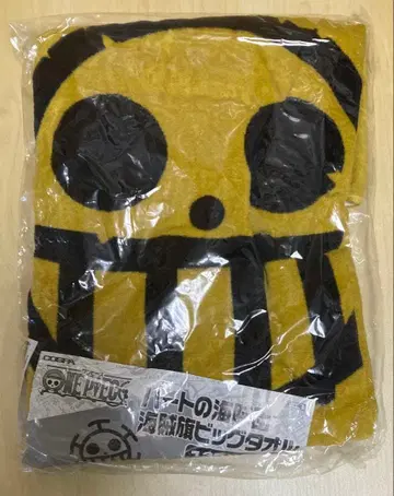 원피스 타월 하트 해적단