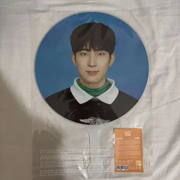 미사용 새상품 원우 부채 caratland 케렌 2025 피켓