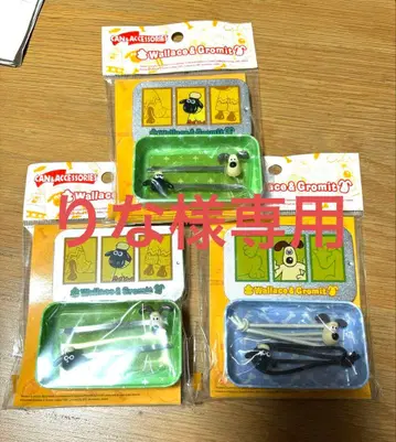 월레스와 그루밋 헤어핀, 머리끈 합계 3개 세트