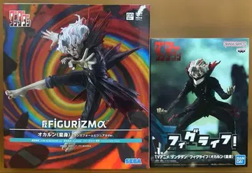 단다단 오카룬 피그라이프 피그리듬 피규어 세트