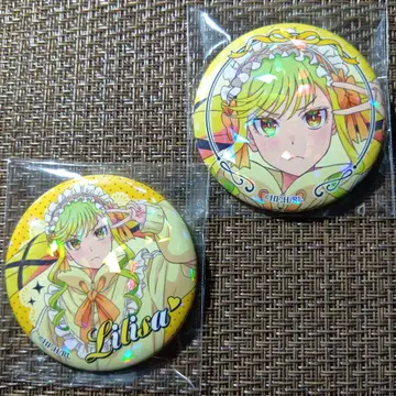 락은 숙녀의 취미입니다 스즈노미야 리리사 홀로그램 캔뱃지 2개 세트