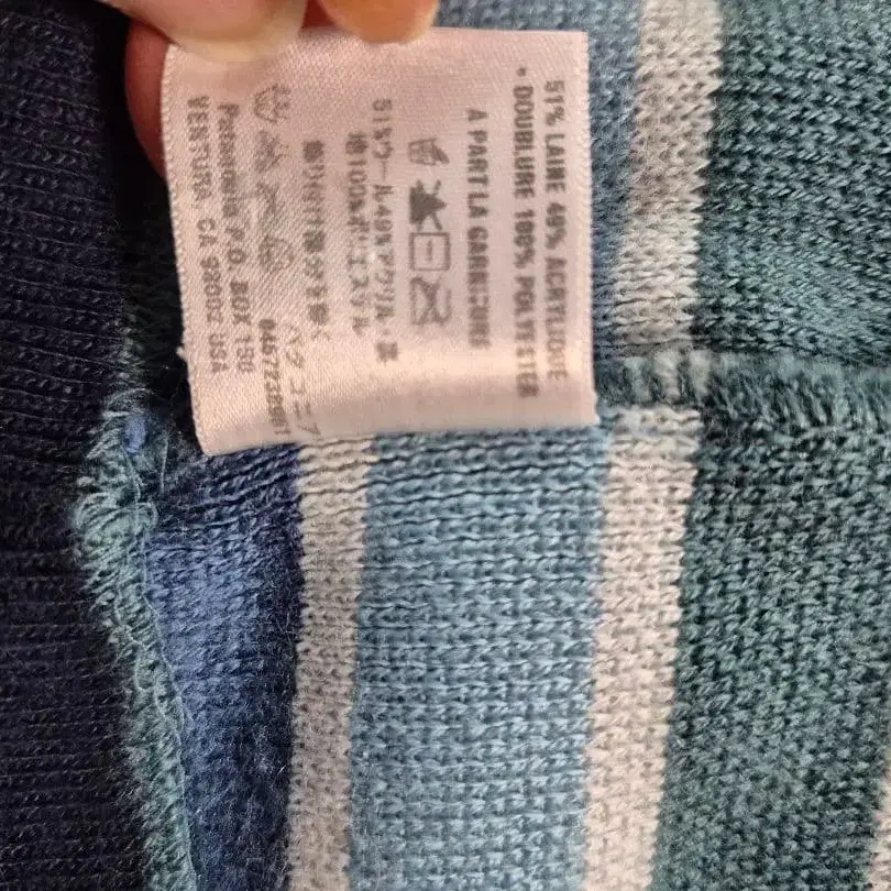 7번째 상품 이미지