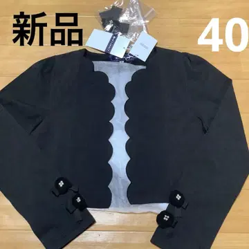 M's Gracy 스캘럽 넥 가디건 블랙 새상품 40. 반값 이하.