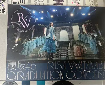 와타나베 리사 졸업 콘서트 DVD