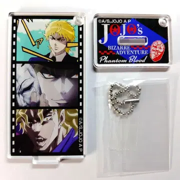 DIO 죠죠의 기묘한 모험 명장면 아크릴 스탠드 키링