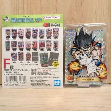 제일복권 드래곤볼 F상 ACLLECT 손오공 시크릿