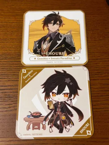 원신 x 스이파라 콜라보 종려 코스터 2장 세트