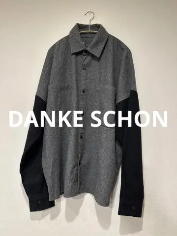 새상품급 DANKE SCHON 그레이와 블랙의 긴팔 셔츠 울