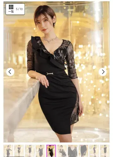 비대칭 컬러 프론트 지퍼 타이트 미니 드레스