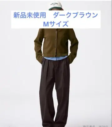 GU 치노 배럴 레그 턱 팬츠 다크 브라운 M 사이즈 새상품 3