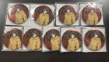 히프노시스 마이크 Buster Bros!!! 야마다 사부로 팬미 캔뱃지