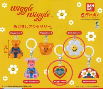 wiggle wiggle 메지루시 액세서리 smile we love