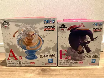 원피스 제일복권 루피, 보니