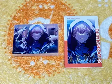 프로세카 시노노메 아키토 묶음 판매