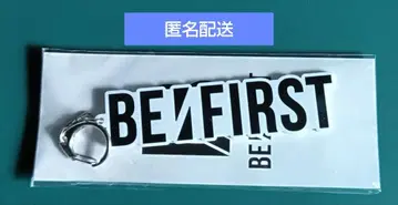 BE:FIRST 아크릴 로고 키링