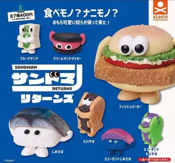 샌드맨 리턴즈 전 7종 컴프 스탠드 스톤즈