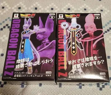 레어템 미개봉품 드래곤볼 Z 극장판 DXF 피규어 2종 세트