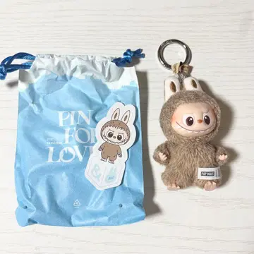 러브브 PIN FOR LOVE 봉제 인형 펜던트 [N-Z] & 안드