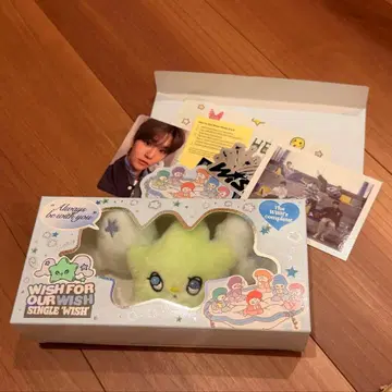 NCT WISH WICHU 위츄 재희