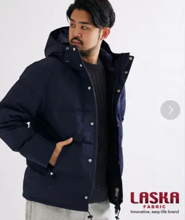 저널 스탠다드 LASKA 다운 M