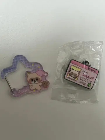 zeroni ID 카드풍 러버 참 로손 한정판 카라비너 키링 하니니