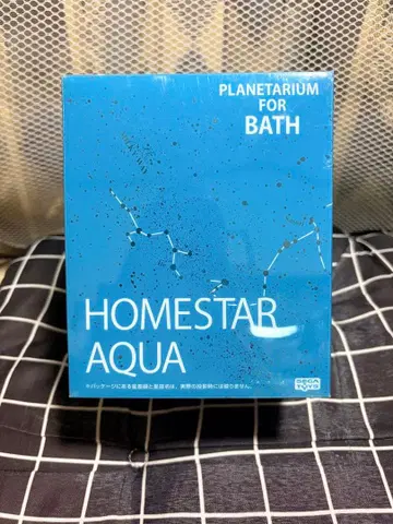 HOMESTAR AQUA 욕실용 플라네타륨