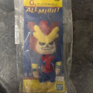 제일복권 나의 히어로 아카데미아 G상 올마이트 열쇠고리