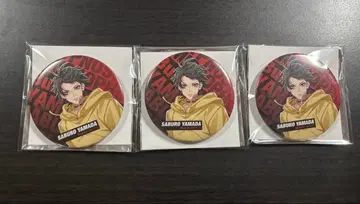 히프노시스 마이크 Buster Bros!!! 야마다 사부로 팬미팅 캔뱃지