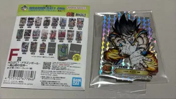 드래곤볼 제일복권 40주년 F상 ACLLECT 손오공 시크릿