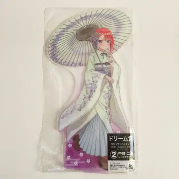 레트로 모던 나카노 니노 아크릴 스탠드 5등분의 신부