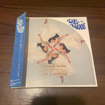 수수료 린 굿! 피넛의 새로운 세계