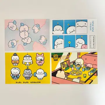 프리프리 우주인 네프리 4장 세트