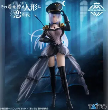 그 비스크 돌은 사랑을 한다 AMP+ 키타가와 마린 피규어 블랙 로벨리아