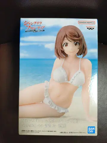 Celestial vivi 피규어 사이가 레이