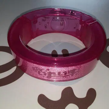 이레이스 나이코 뱅글 라이트