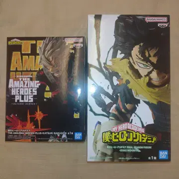 나의 히어로 아카데미아 미도리야 이즈쿠 바쿠고 카츠키 피규어 2세트