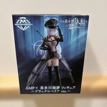 그 비스크 돌은 사랑을 한다 AMP+ 키타가와 마린 피규어 블랙 로벨리아