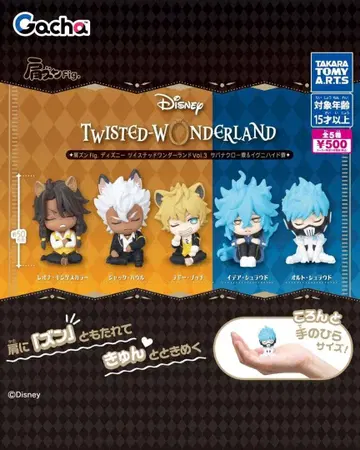 트위스테 어깨 쿵 fig 레오나 잭 세트