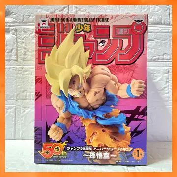 드래곤볼 손오공 소년 점프 50주년 기념일 피규어 미개봉