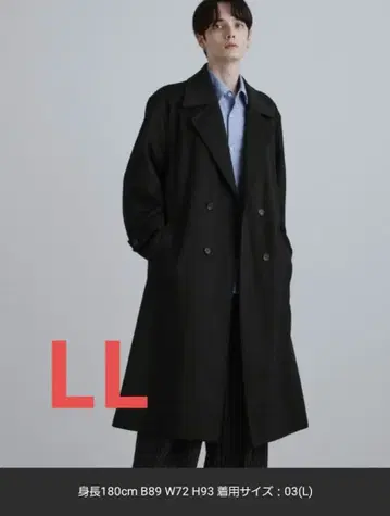 tk.TAKEO KIKUCHI 더블 오버 체스터 코트