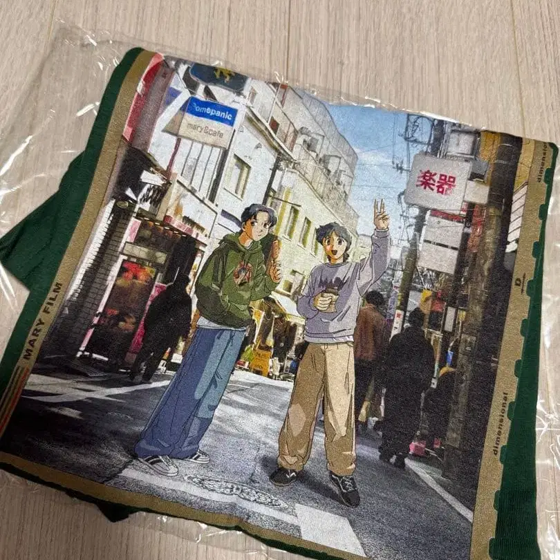 3번째 상품 이미지