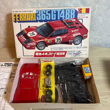 8 Ferrari 365 GT4 BB 미조립 플라스틱 모델 키트