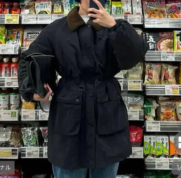 POIK 보아 칼라 나일론 패디드 점퍼/black