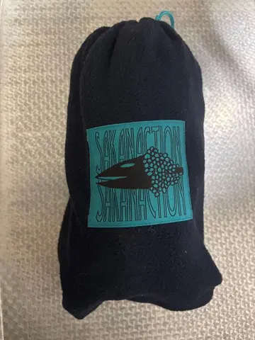 99 사카낙션 플리스 담요 초기 레어 블랙 네이비