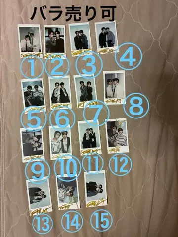 류헌승 장영박 트레이딩 카드